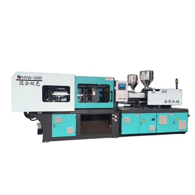 VERTICAL double colors paint bucket container box making machine plastic case injection molding molding machine