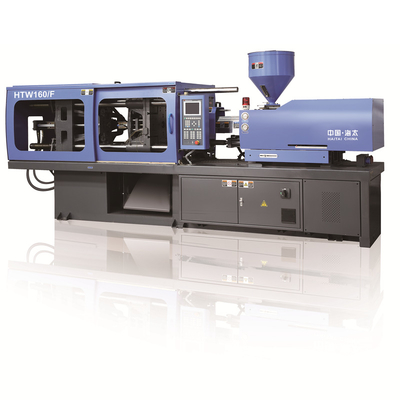 HTW160JD plastic injection molding machine price of excellent quality horizontal low price